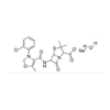 옥시 실린 나트륨 일 수화물 (7240-38-2) C19H18N3NAO5S.